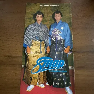 1993 SMAP 뉴스레터 No.8