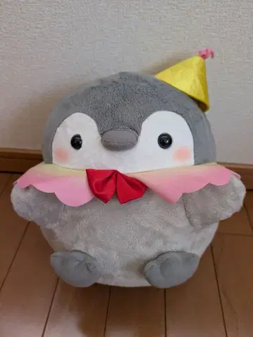 코우펜짱 봉제 인형 본체