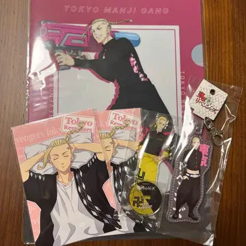 미개봉 새상품 도쿄 리벤저스 류구지 켄 굿즈 묶음 판매