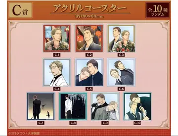 얀다르 새는 날지 않는다 요네다 코우 온라인 복권 아크릴 코스터 10점