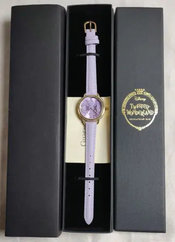 옥타비넬 기숙사 손목시계 벨메종 한정판 트위스테