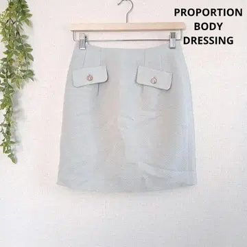 프로포션 바디 드레싱 트위드 타이트 미니 스커트 3 후면 지퍼