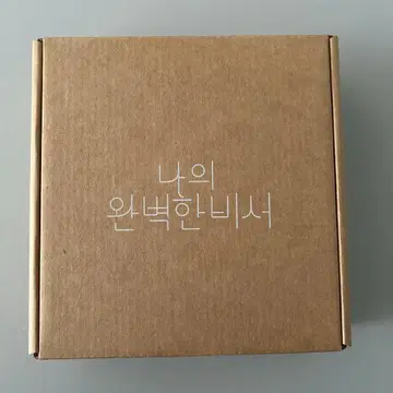 한국 드라마 [ 나의 완벽한 비서 ] OST 한지민 이준혁 컨디션 최상