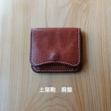 츠치야 가방 코인 케이스 가죽 브라운 동전 지갑 새상품급