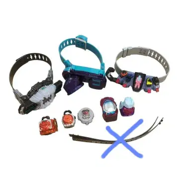 가면라이더 변신 벨트 세트 리바이스 지오