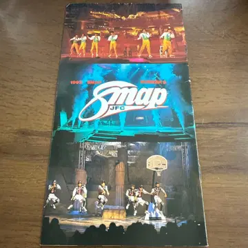 1993 SMAP 뉴스레터 No.9