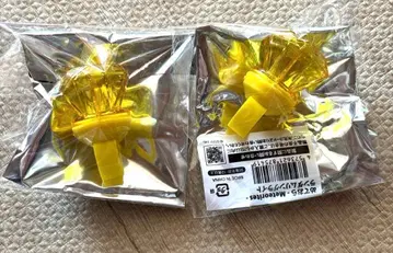 메테오라 링 라이트 린 라이트 뇌뢰 라이트 메테오라