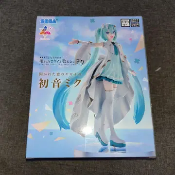 열린 창의 세계의 하츠네 미쿠 Luminasta 프로젝트 세카이