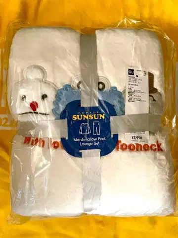 gu 퍼펫 스 마쉬멜로우 필 라운지 세트 L 사이즈