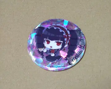 단간론파 콜라보 카페 goodspoon 셀레스 캔뱃지 홀로