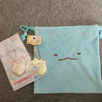 스미코구라시 복조리 키링 미사용 묶음 판매 토카게