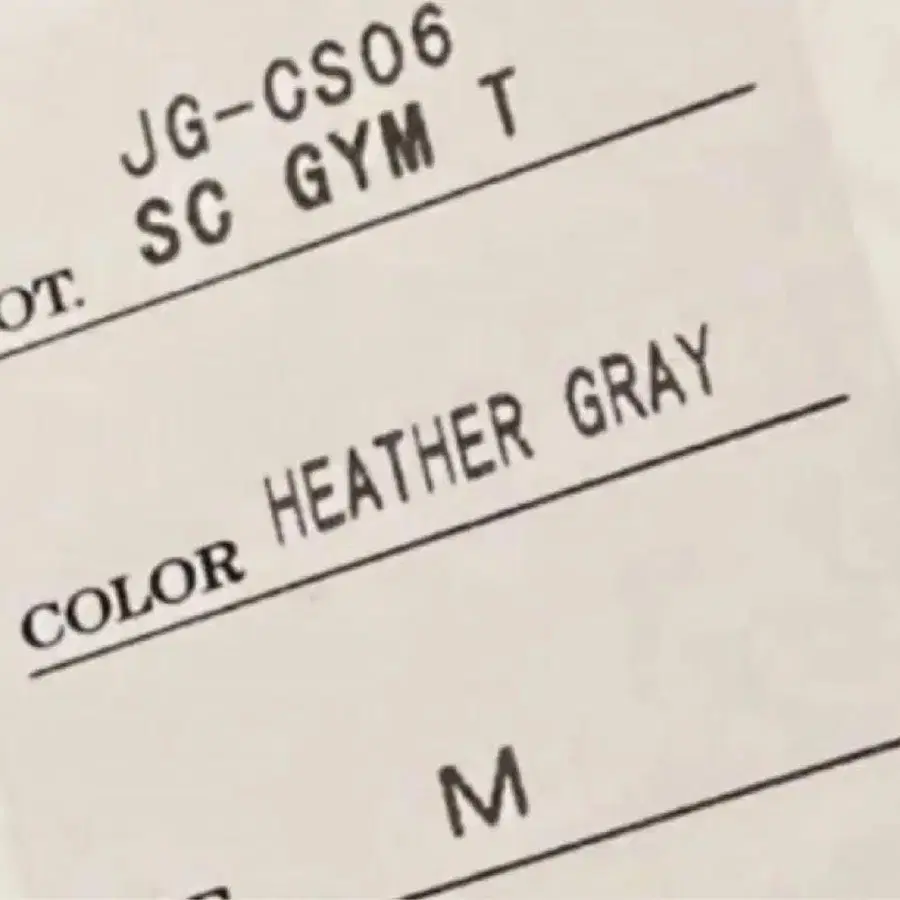 4번째 상품 이미지