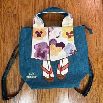 mis zapatos 꽃무늬 백팩