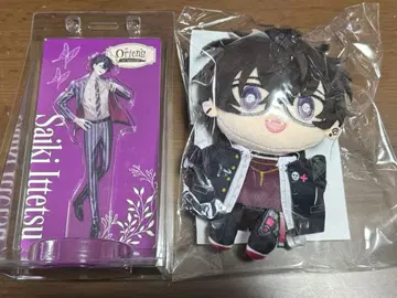 사에키 잇테츠 세트 [ 2주년 아크릴 스탠드+니지누이 ]