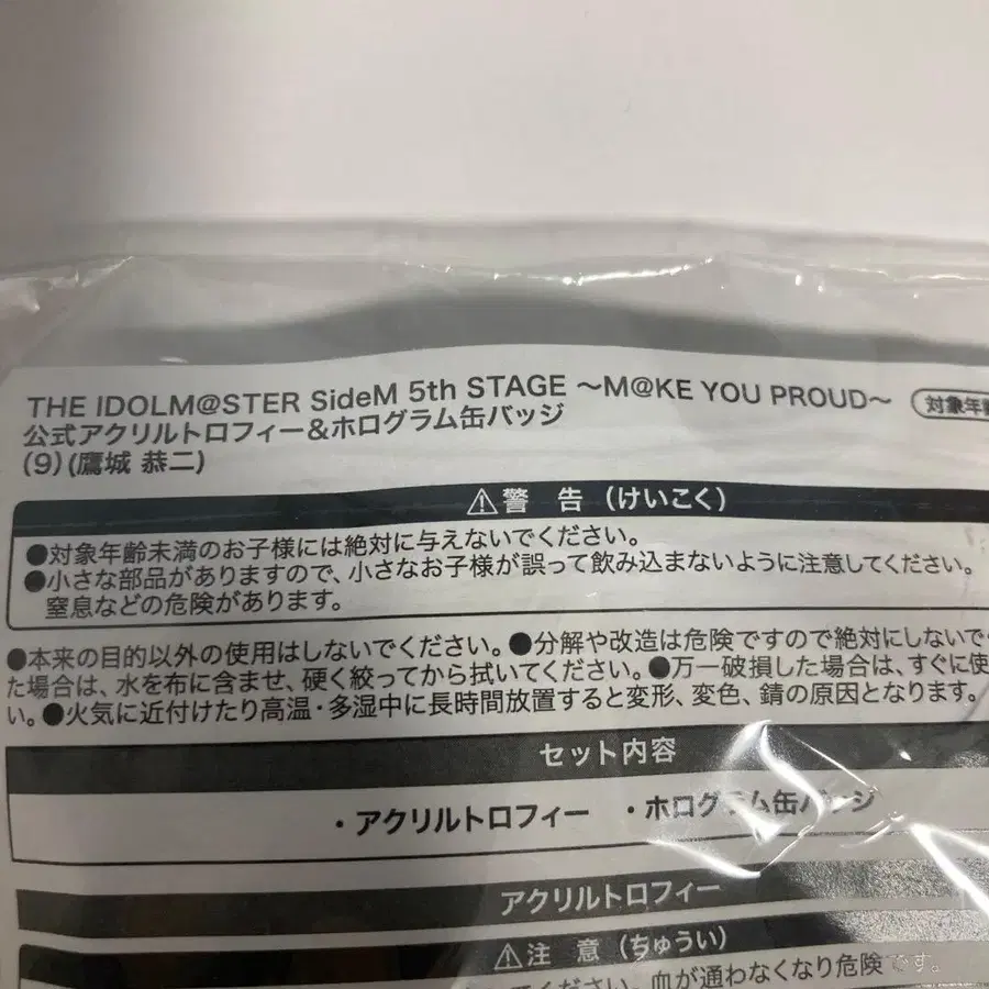 3번째 상품 이미지