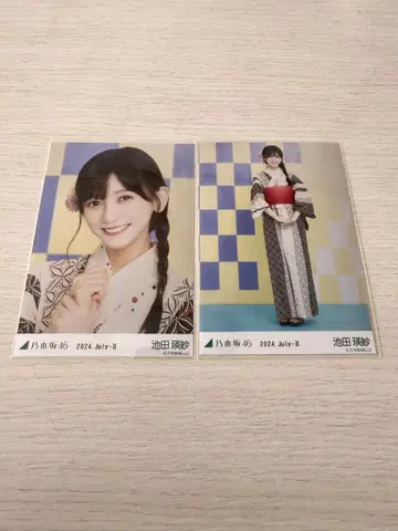 노기자카46 이케다 에레나 브로마이드