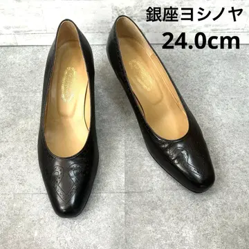 [컨디션 최상] 긴자 요시노야 펌프스 가죽 포멀 블랙 24cm