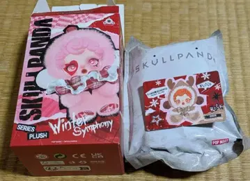 SKULLPANDA Winter Symphony 봉제 인형