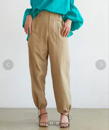 개럴개런트 스트레이트 베이커 팬츠