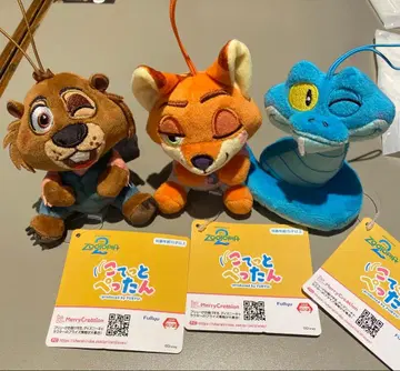 주토피아2 코텟토 펫탄 마스코트 ~닉 아소트~ 3종 세트