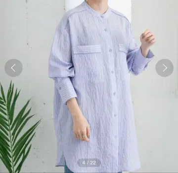 KBF 바이핑 스트라이프 셔츠 연보라