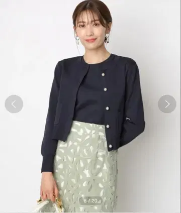 아푸와이저 리셰 5부 소매 펄 가디건 앙상블