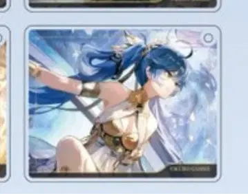 명조 그라테 콜로타 유노 1점