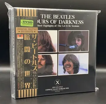 THE BEATLES THE HOURS OF DARKNESS 14CD