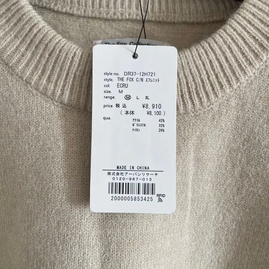 4번째 상품 이미지