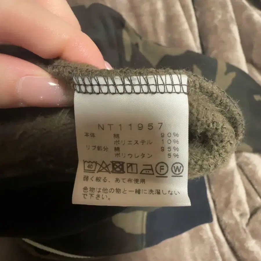 4번째 상품 이미지