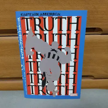 캡틴 아메리카: 트루스 ul5