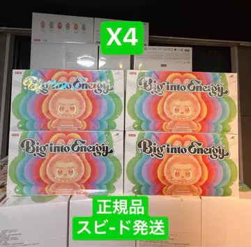 [정품] Big into Energy 4모듬 박스 라브브