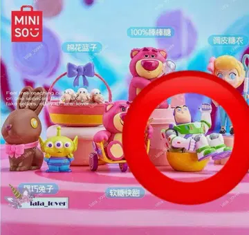 [ 미개봉 새상품 ] MINISO 토이 스토리 버즈 라이트이어