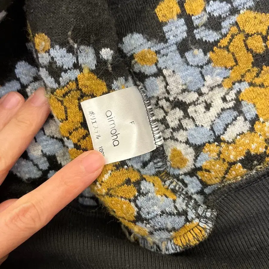 7번째 상품 이미지