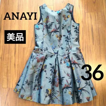 [새상품급] 아나이 꽃무늬 턱 플레어 원피스 고급 레어 보타니컬 새