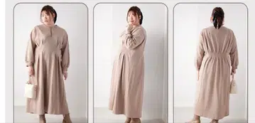 심플 롱 원피스, 베이지 빅 사이즈