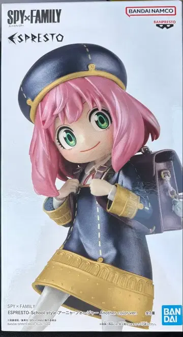 SPY x FAMILY 아냐 피규어 ESPRESTO
