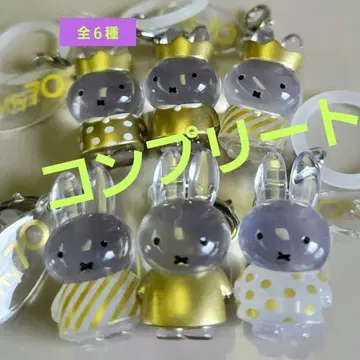 미피 70주년 메지루시 액세서리 컴플리트