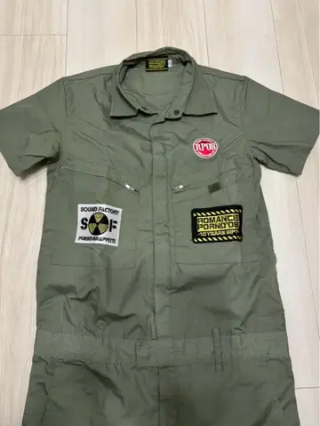 포르노그라피티 작업복 올인원