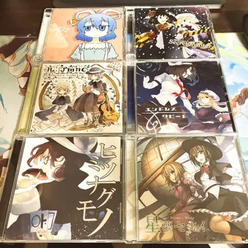 [ 동방 동인 음악 ] TUMENECO CD 6장 세트