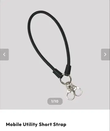 새상품 DECi Mobile Utility Short Strap OVY