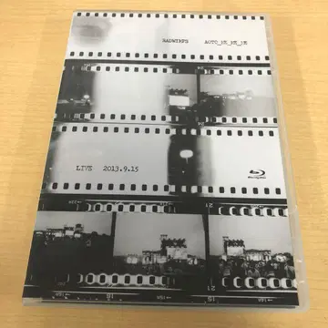 864. RADWIMPS / 파랑과 메메메