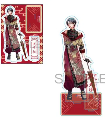 봄의 폭풍과 몬스터 9 아크릴 스탠드 피규어