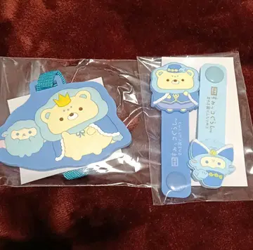 2종 영화 스미코구라시 하늘의 왕국과 두 사람의 코 러버 코드 클립