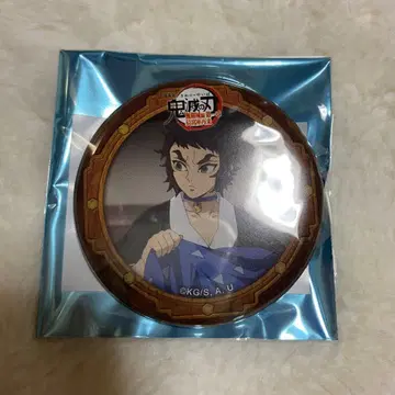 귀멸의 칼날 무한성편 캔뱃지 카이가쿠