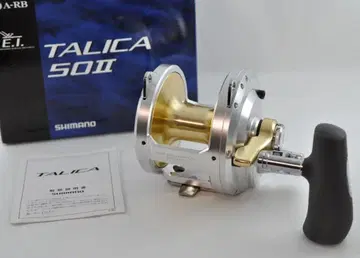 SHIMANO TALICA 50II 낚시릴