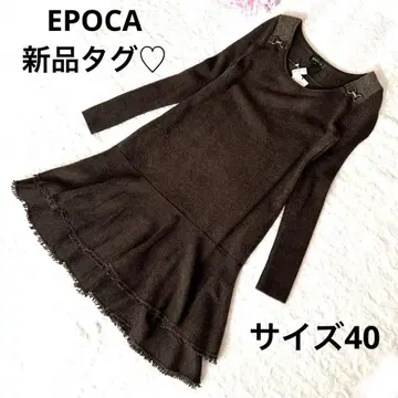 [ 새상품 택 ] EPOCA 울 니트 원피스 프릴 리브 40 L