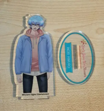 히무로 카즈키 아크릴 스탠드 사복