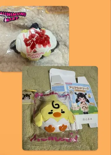 mellojoy 히요다마 MUNI MUNI MART 크루아상