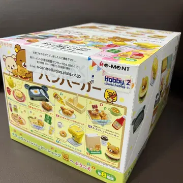 (11-151)RE-MENT 리락쿠마 내추럴 햄버거 세트